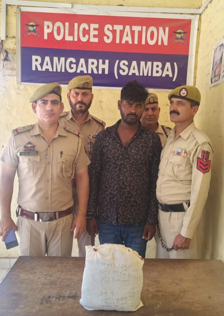 'Drug Peddler arrested by Samba Police with 1.6 Kg Ganja Like Substance'